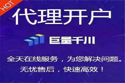 知乎平台上的信息流广告投放策略及成功案例
